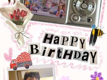 birthday online puzzle